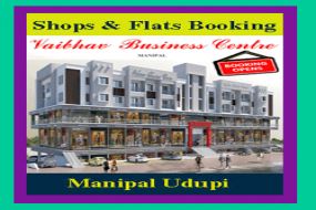 0001231020Vaibhav11111.jpg
